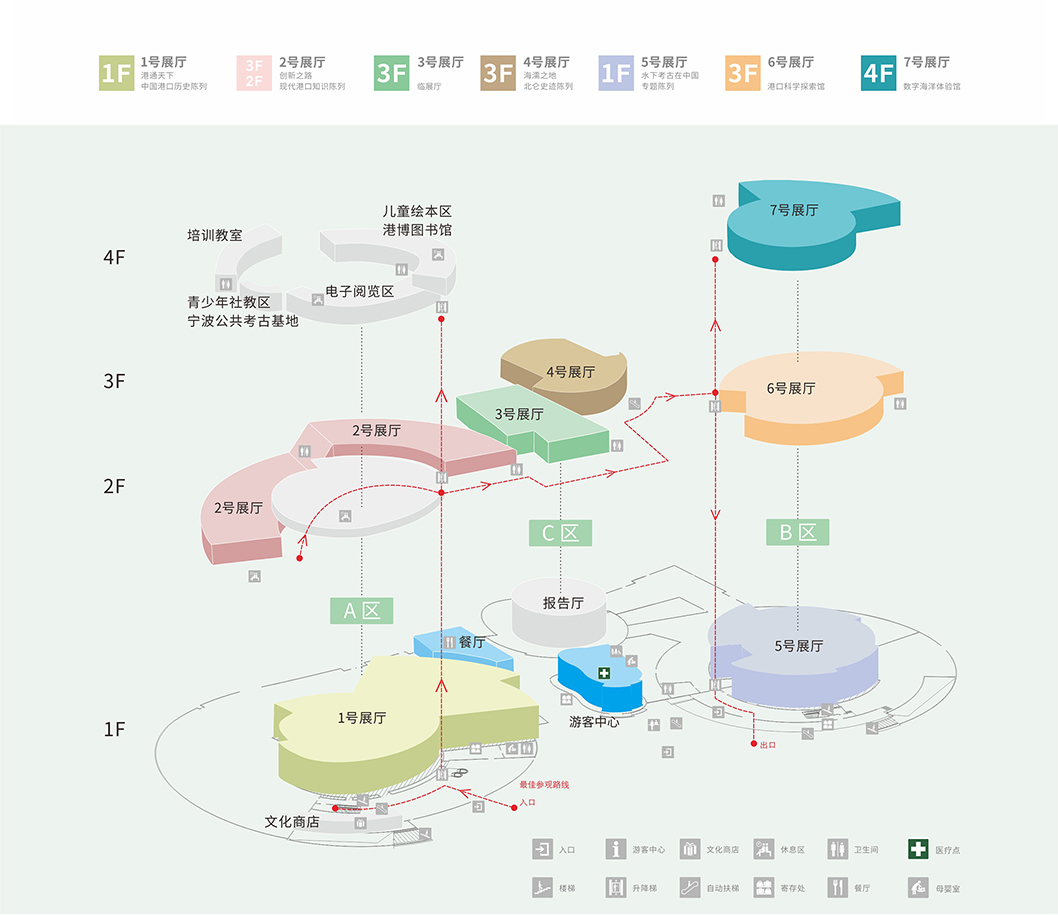 微信图片_20241129154008.jpg