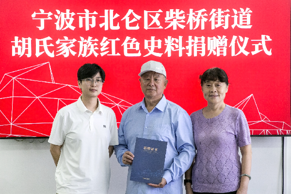 43403D7D14760541AEFE9AA676A38B3C.png